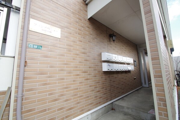 グランアベニュー相模大野の物件内観写真